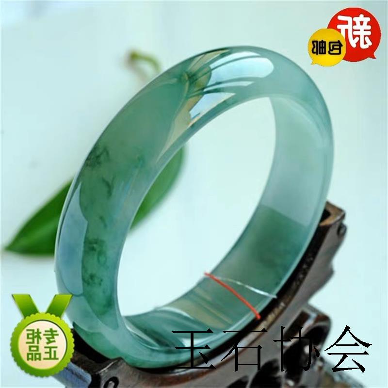 缅甸翡翠色女款冰糯种飘花手镯紫罗兰飘阳绿送礼油青浅绿贵妃玉镯