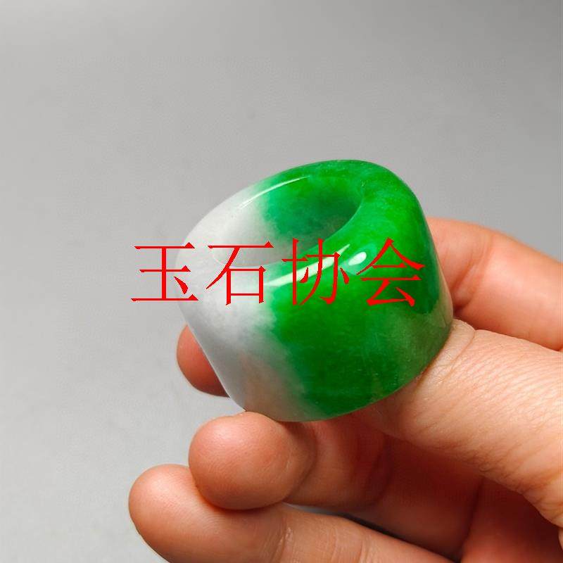 冰种阳绿色翡翠玉石扳指菠菜绿玉石男士霸气大拇指环祖母绿玉戒指