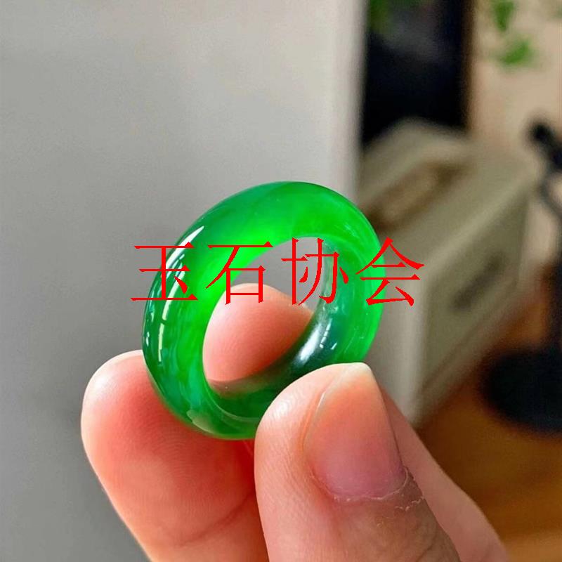 缅甸翡翠色帝王绿冰种圆戒指满绿