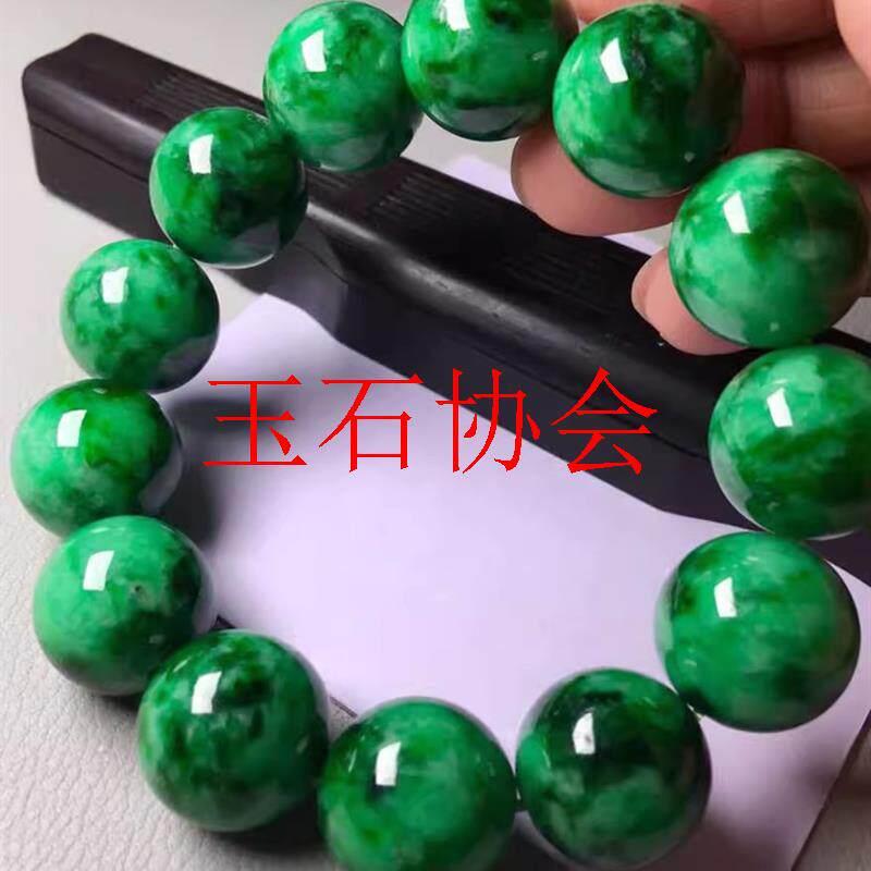 祖母绿翡翠色手链辣绿圆珠手串珠