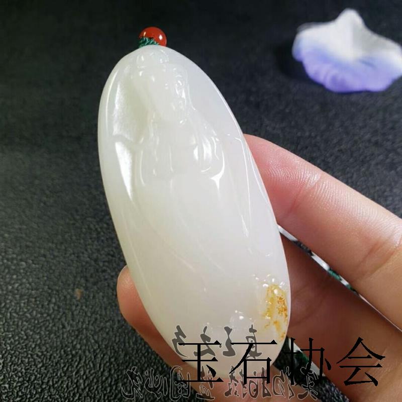 精选新疆和田玉观音吊坠羊脂级白玉精雕观音挂件男士款玉把件送礼