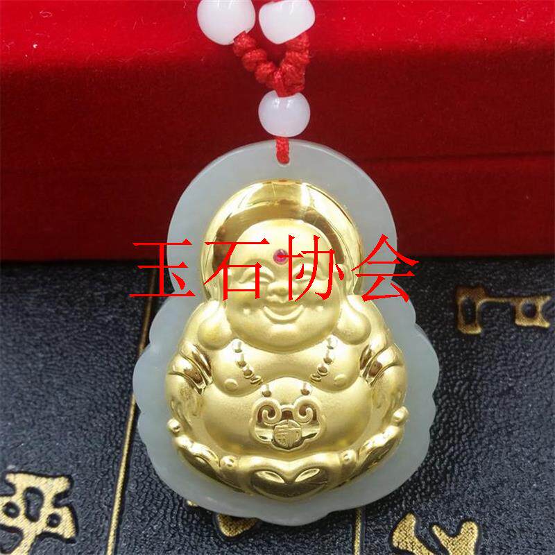 精选和田玉白玉女款金镶玉吊坠弥勒佛挂件珠宝玉玉石笑佛饰品送礼