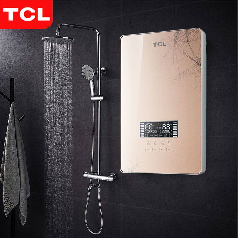 [上门安装]TCL恒温即热式电热水器家用小型洗澡机快速直热免储水