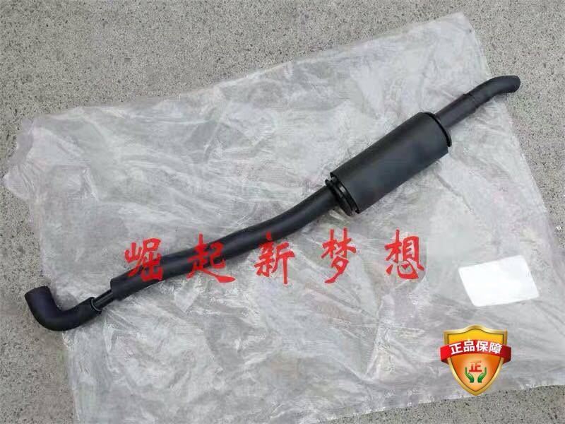 雪佛兰科迈罗大黄蜂3.6曲轴箱通风管 废气管 通风管,五金/工具,其他机械五金,淘宝优惠券,粉丝福利购,淘宝优惠卷