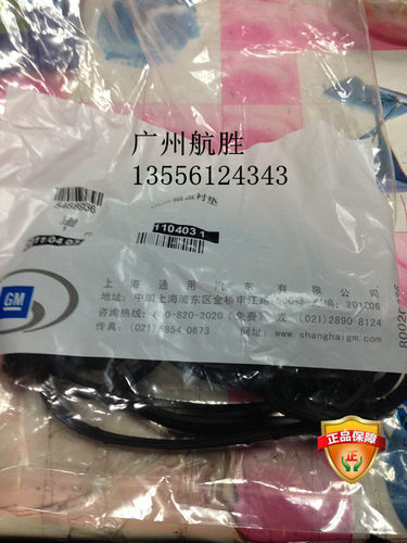 质量保证