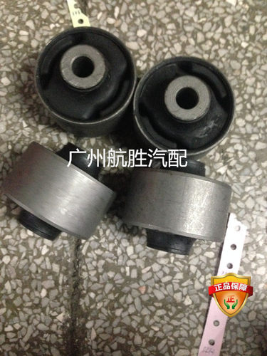 别克新老凯越HRV前悬挂胶套下摆臂胶套 三角臂胶套