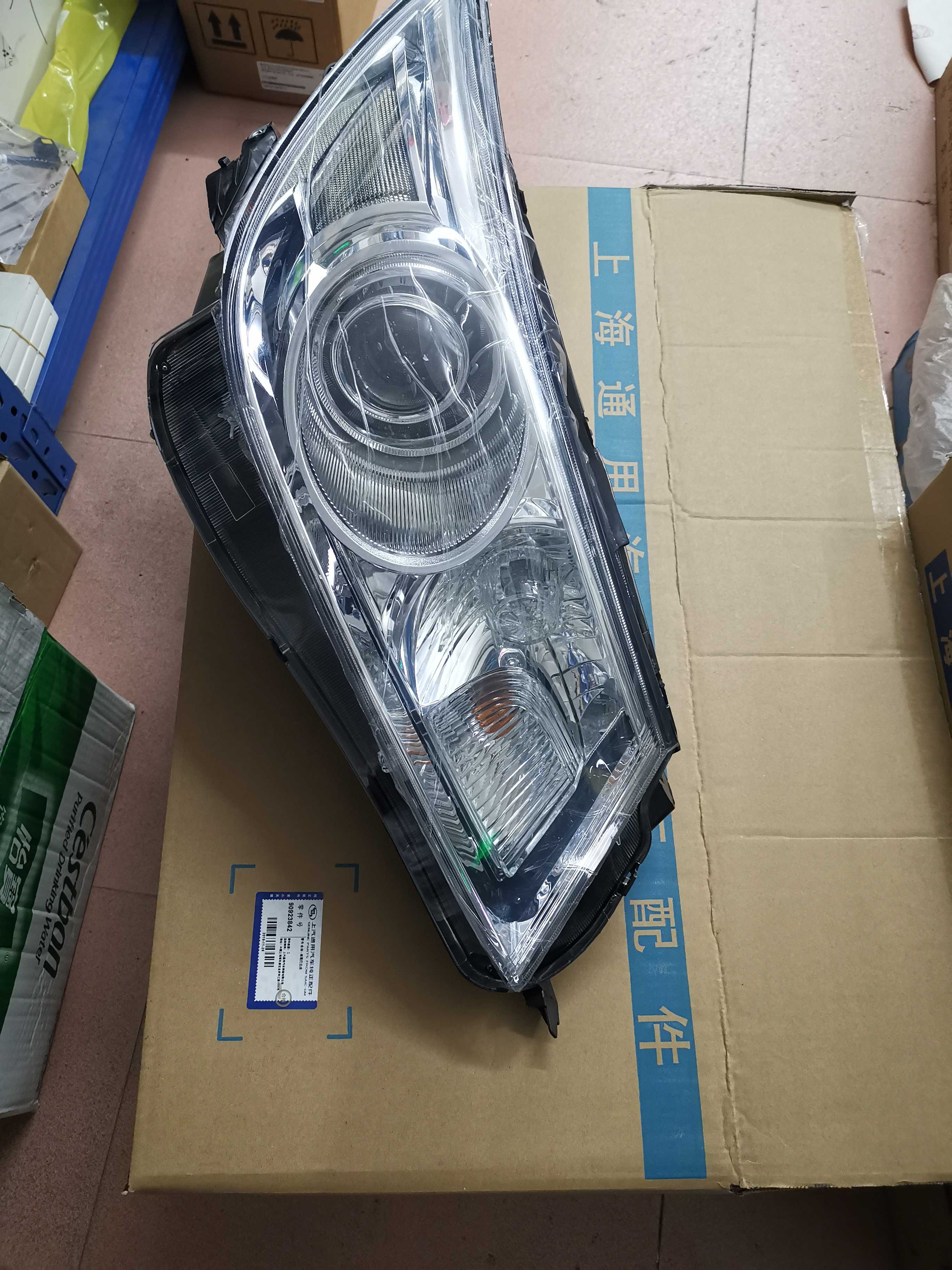 新君越前照灯高配前大灯总成带电脑白光蓝光09-13款
