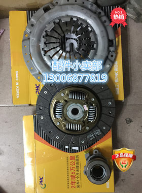 雪佛兰科鲁兹1.6/1.8离合器分离轴承离合器片离合器压盘/三件套