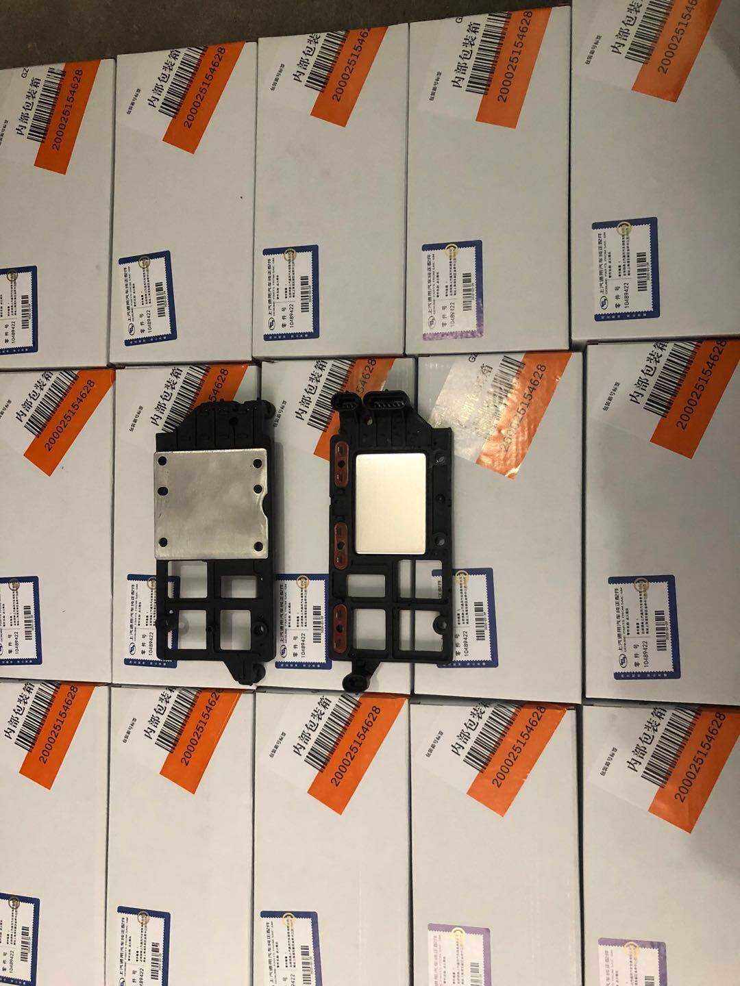 别克老君威GL8新世纪皇朝点火模块 点火线圈高压包模块底座