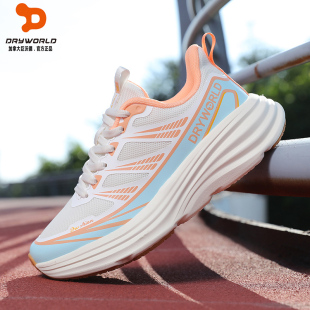 北美巨沃德运动鞋女夏薄款减震轻便跑步鞋软底超轻网面透气男情侣