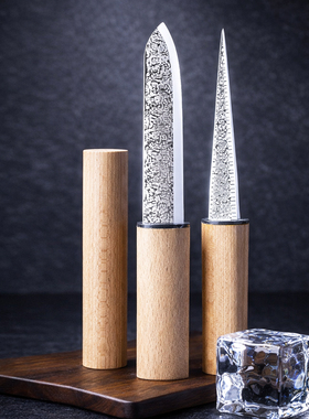 酒吧灵魂调酒师圆冰球钻石冰方冰削冰刀日式手工冰调酒工具分冰器