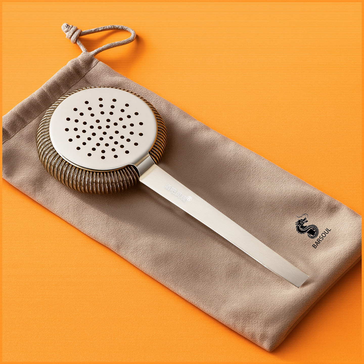 酒吧灵魂BARSOUL调酒师雾面钢圈紧密款调酒滤冰器过滤器Strainer,餐饮具,调酒器,淘宝优惠券,粉丝福利购,淘宝优惠卷