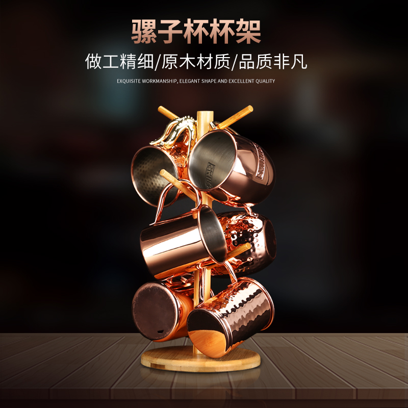 酒吧灵魂莫斯科骡子铜