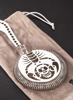 BARSOUL新款日式锤点工艺骷髅头造型线切调酒过滤器滤冰器隔冰器