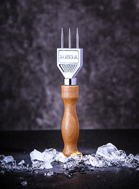 BARSOUL新款老鹰标保用三个月调酒师威士忌圆冰球凿冰分冰器冰锥