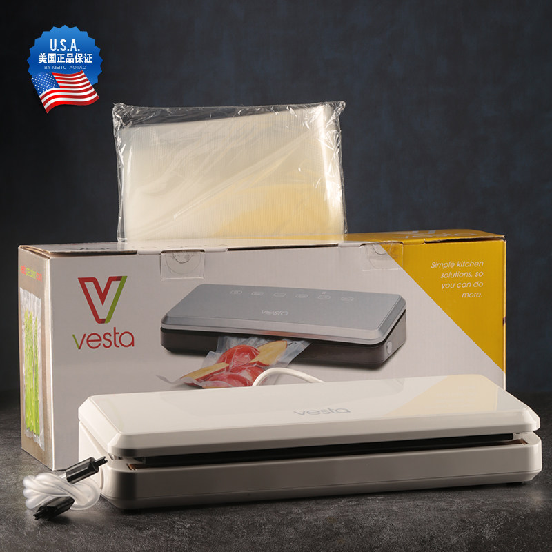 BARSOUL美国进口VESTA