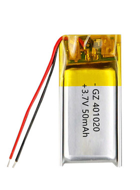 301020聚合物锂电池40mAh 3.7V 401020 501020 301025