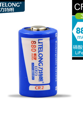 力特朗CR2拍立得相机充电电池CR23V880mah测距仪夜视仪锂离子电池
