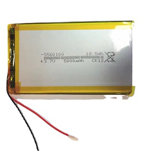 5560100聚合物锂电池5000MAH-3.7V移动电源设备电池组LED灯具