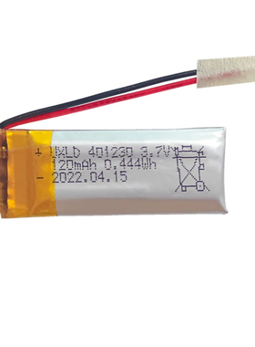 软包锂电CB IEC62133认证聚合物锂电池401230 报警器防盗器电池