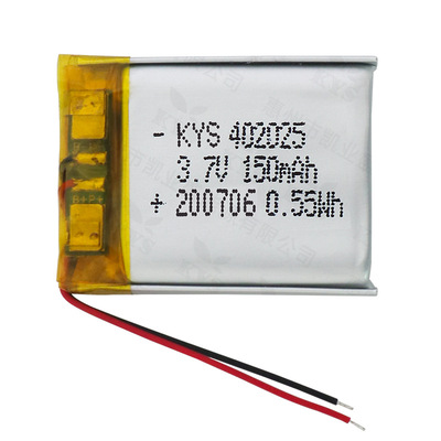 直供402025 3.7V 150mAh LED节能灯儿童手表聚合物锂电池