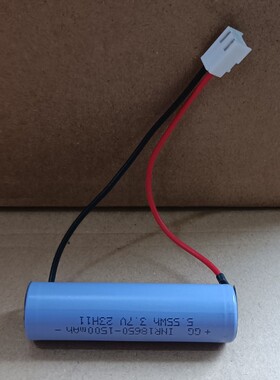 手持榨汁机果汁机电动工具充电电池3.7v动力18650 1500mah动力10C