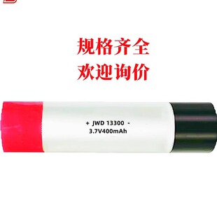 13300 13350 13400 13450 16300 16350 18250 18350 18450锂电池