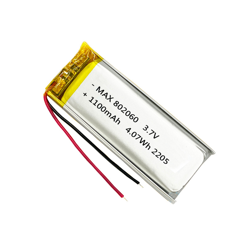 直供752060 3.7V 1000mAh 702060 802060纯钴3A聚合物锂电池