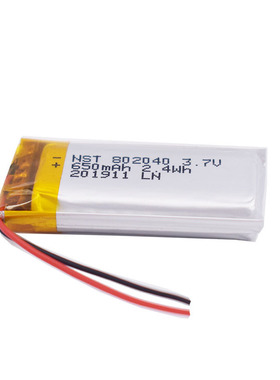 802040聚合物锂电池 650mAh毫安充电电池 3.7v软包锂离子电池