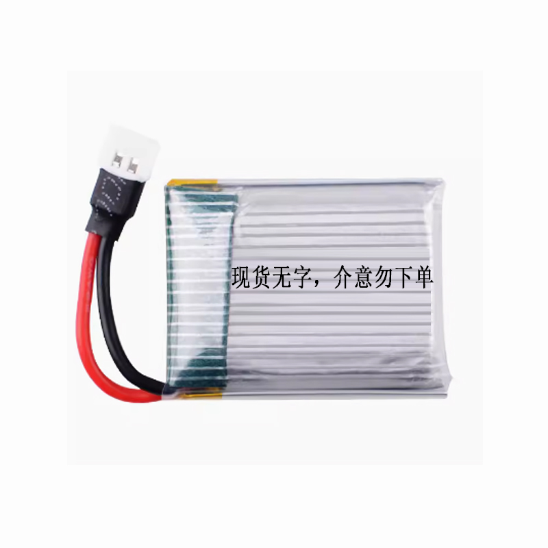厂销适用伟力V931 XK·K123直升机F949固定翼500mAh锂电池902530