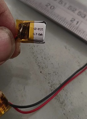 401215高容量密度3.7V锂电池 蓝牙耳机电池60mAh磨甲器聚合物电池