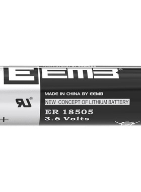 EEMB ER18505锂亚电池3.6V4100mAh智能水表电表电池工厂加工