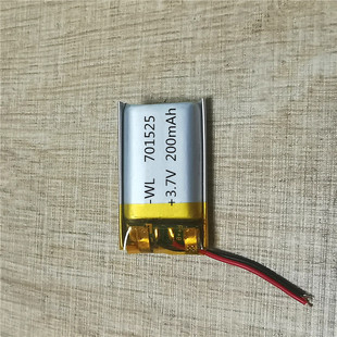 701525聚合物锂电池200mAh 3.7V 801525 901525 蜡烛灯 小夜灯