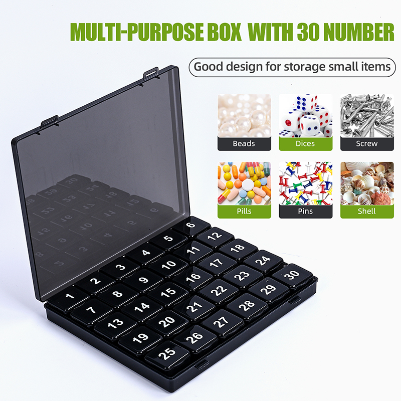 一天一次一月分装药盒老人药盒AD分装盒30天药盒家用密封便携药片