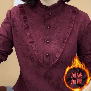 气质上衣中年女一体绒花边小衫 妈妈装 减龄 加绒加厚打底衫 秋冬新款