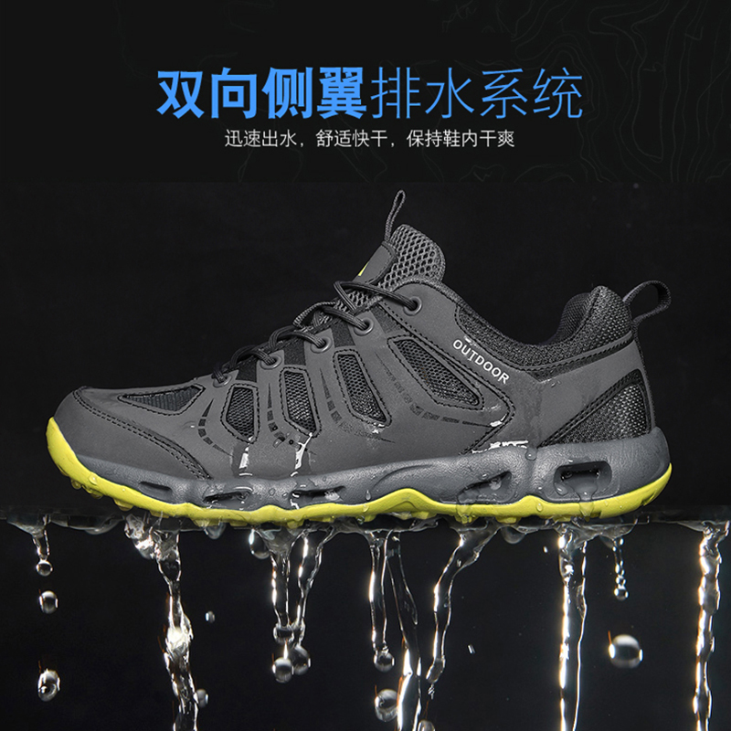溯溪鞋透气涉水鞋软底耐磨情侣