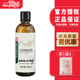 玛格丽娜葡萄籽油100ml美容院同款 可议价按摩全身经络护肤DSM033