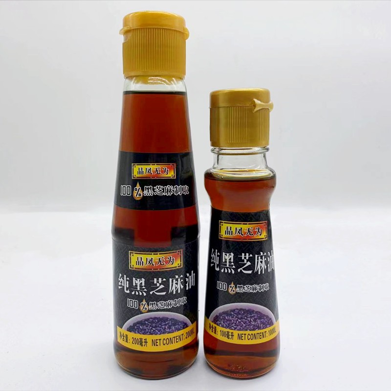 纯正芝麻油安徽晶凤无为特产