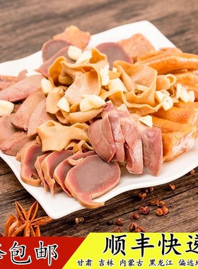 包邮安徽特产正宗无为阁上马记板鸭板鹅膀爪君爪特色美食卤味小吃