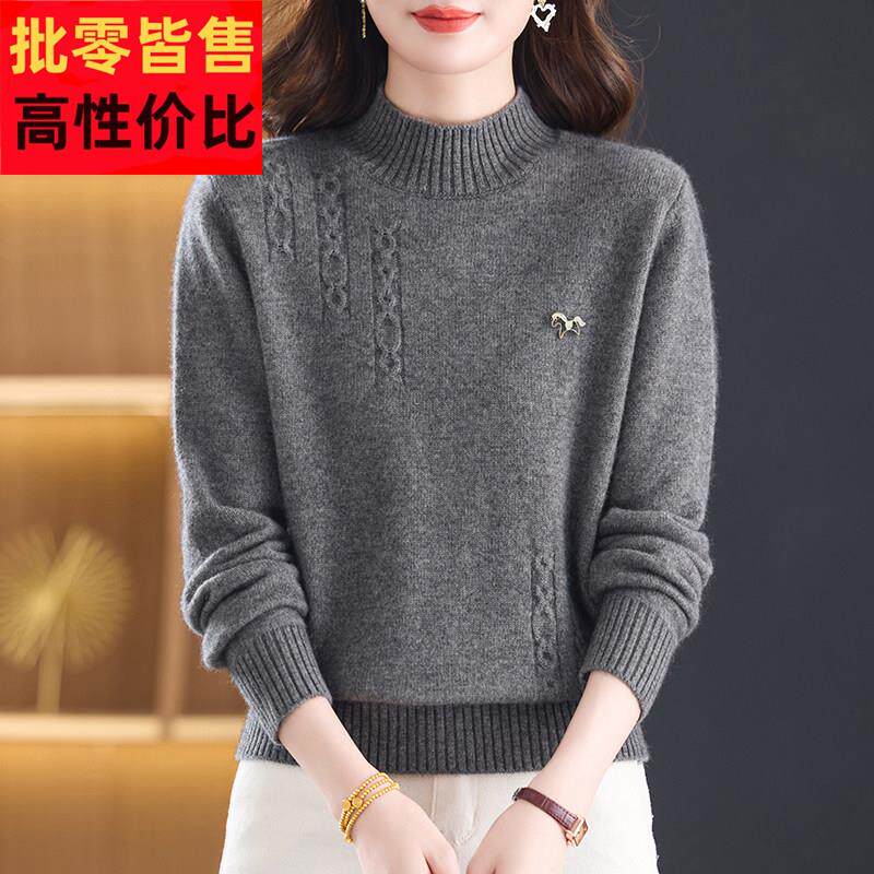 加厚保暖妈妈毛衣100%纯羊绒衫女宽松洋气中老年半高领冬季打底衫