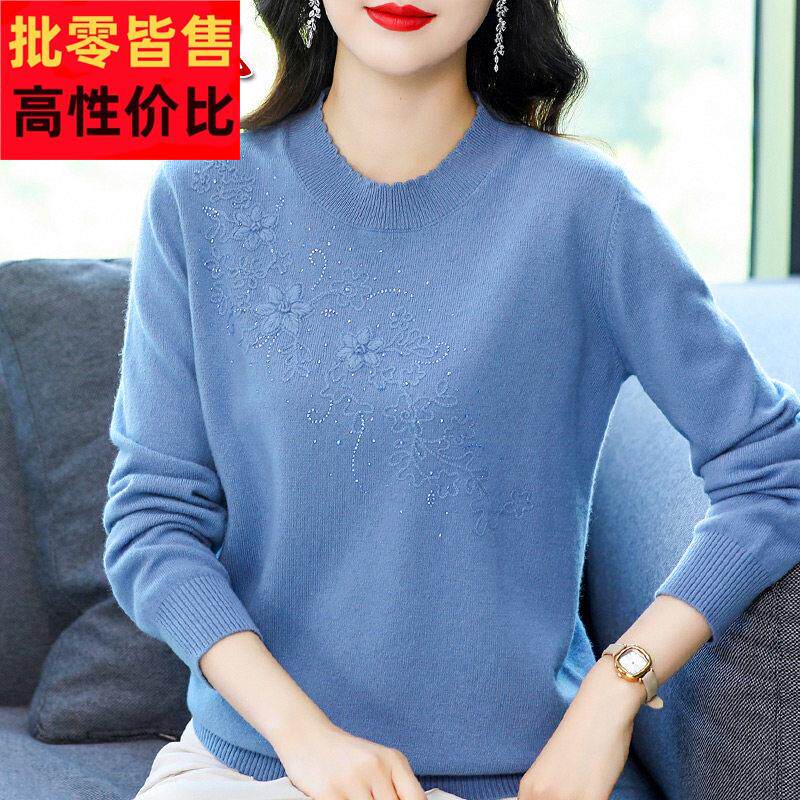 上海品牌妈妈秋冬羊毛衫女纯色绣花圆领毛衣洋气中老年套头羊毛衫