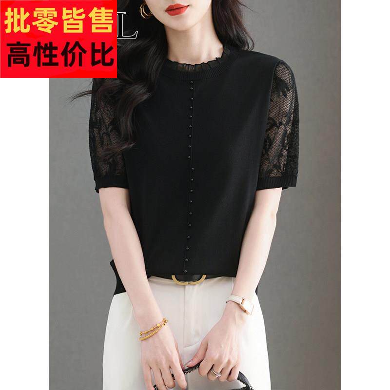 超好看洋气减龄薄款冰丝针织短袖t恤上衣女高级感黑色小衫体恤衫