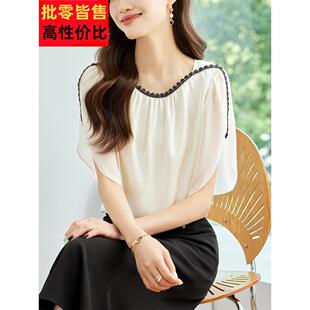 丝绸桑蚕丝衬衫短袖上衣女士无障碍豪华高端夏季2025新热风格薄衬