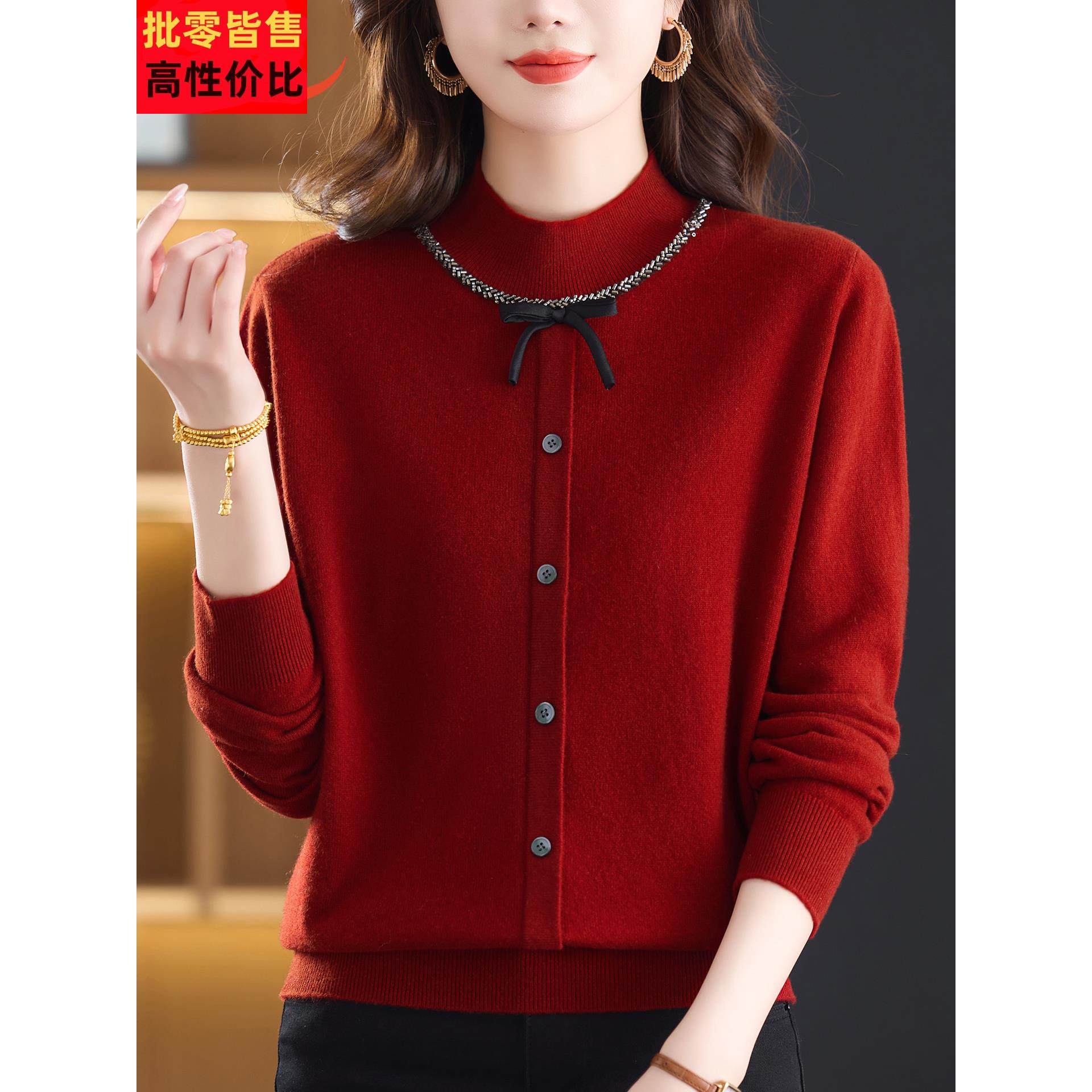 秋冬半高领羊毛衫女中年妈妈毛衣2025新款针织打底衫百搭洋气上衣