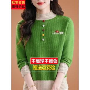 秋冬新款加厚半高领羊毛衫女针织打底衫麻花气质内搭红色毛衣