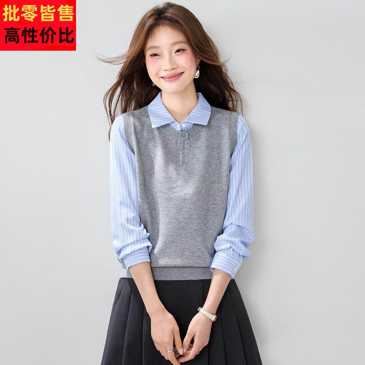 学院风假两件拼接衬衫女2026春季新款长袖POLO领通勤上衣时尚洋气