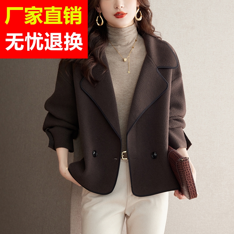 粗花呢短款通勤毛西装外套女