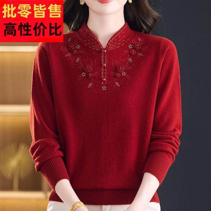 国风中年妈妈100%羊绒毛衣女旗袍领秋冬大码纯色针织衫提花上衣女,女装/女士精品,羊绒衫,淘宝优惠券,粉丝福利购,淘宝优惠卷