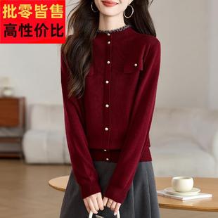 小香风红色针织衫女秋冬2024新款高级感复古慵懒风毛衣打底衫上衣