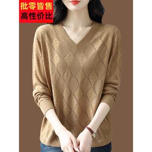 大码冰丝针织打底衫女春秋季新款胖妈妈V领长袖t恤薄款桑蚕丝上衣